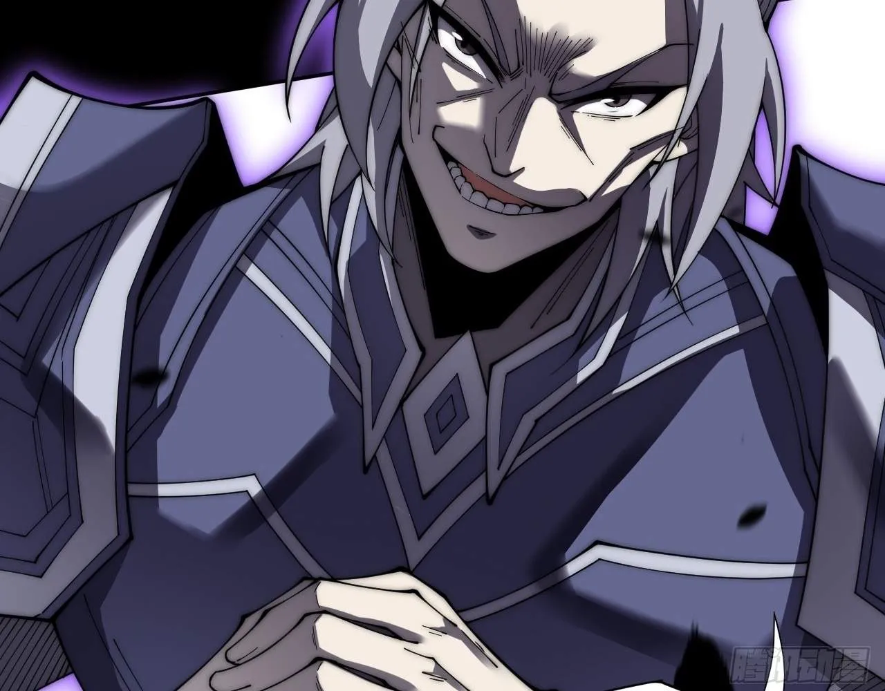 Sinister Immortal Path Mangakakalot X Chapter 9 Page 36