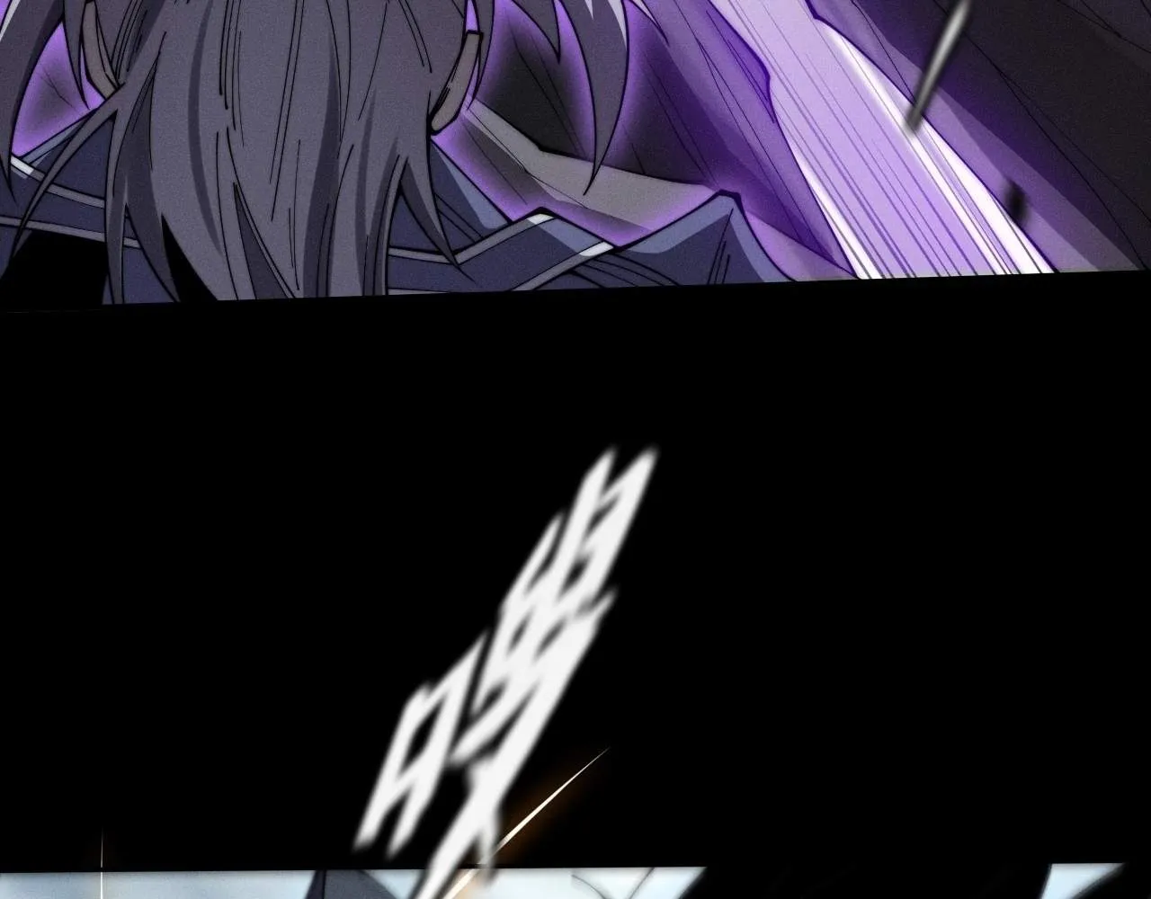 Sinister Immortal Path Mangakakalot X Chapter 9 Page 60