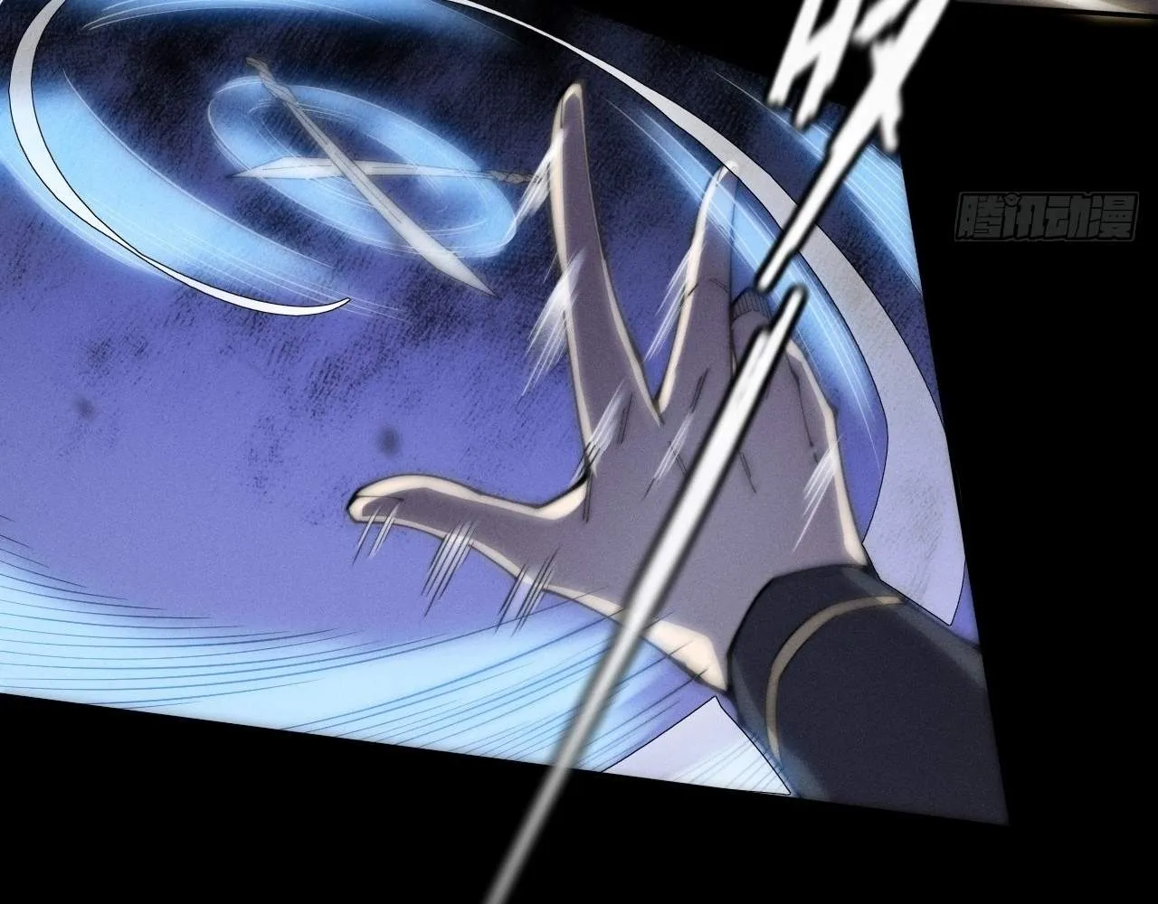 Sinister Immortal Path Mangakakalot X Chapter 9 Page 63