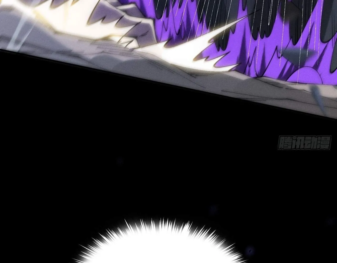 Sinister Immortal Path Mangakakalot X Chapter 9 Page 71
