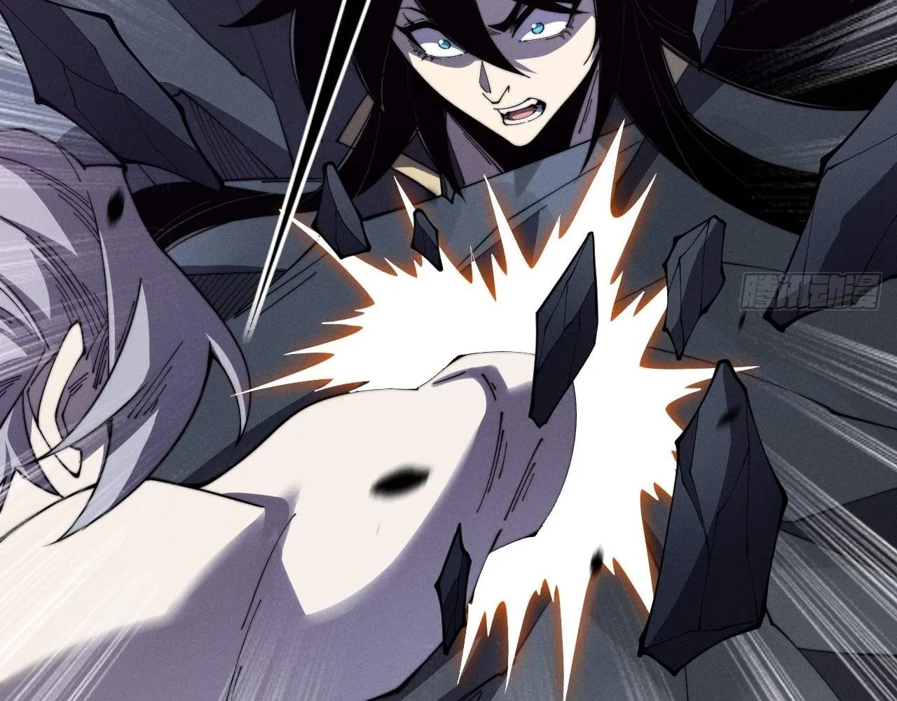 Sinister Immortal Path Mangakakalot X Chapter 9 Page 75