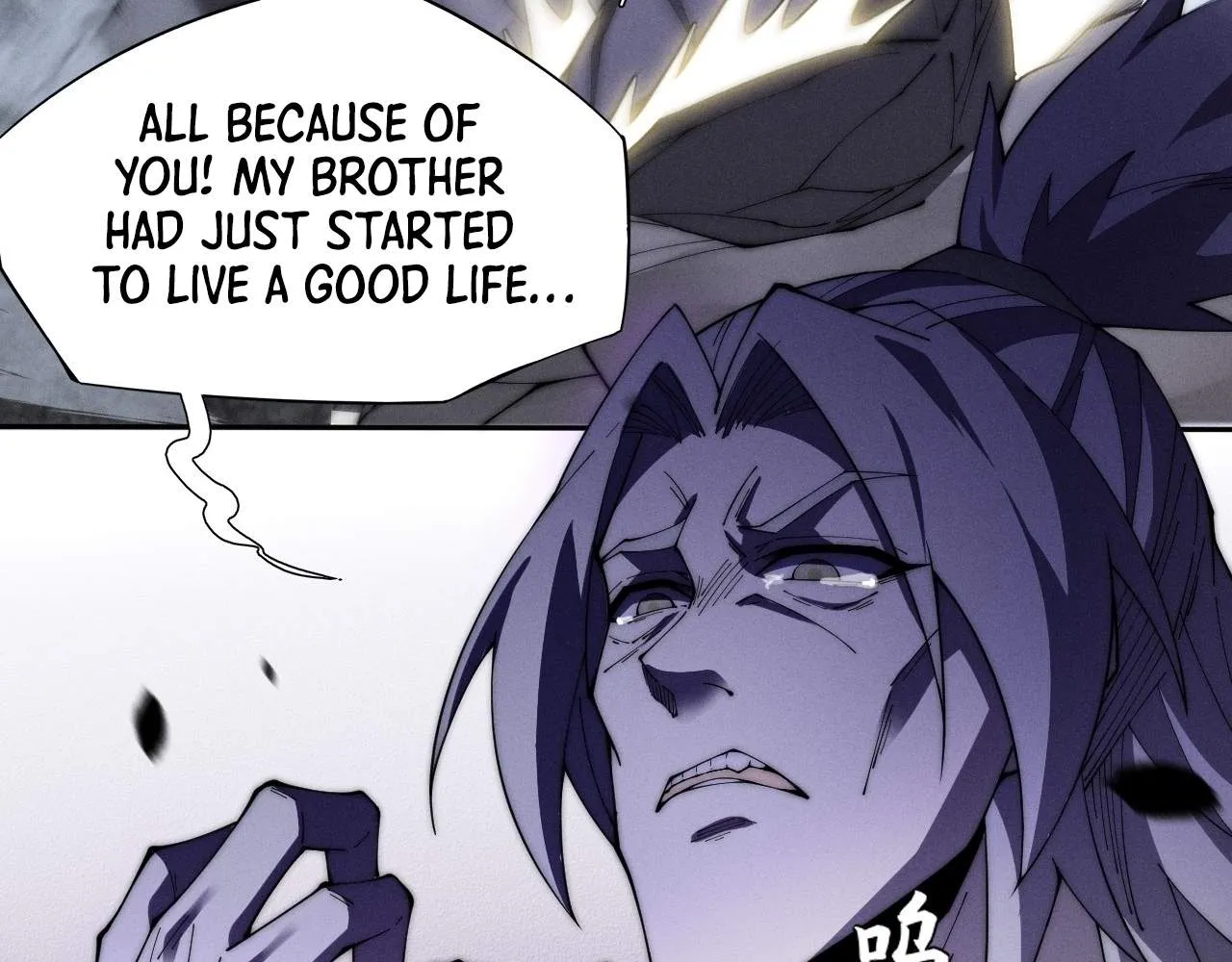 Sinister Immortal Path Mangakakalot X Chapter 9 Page 9