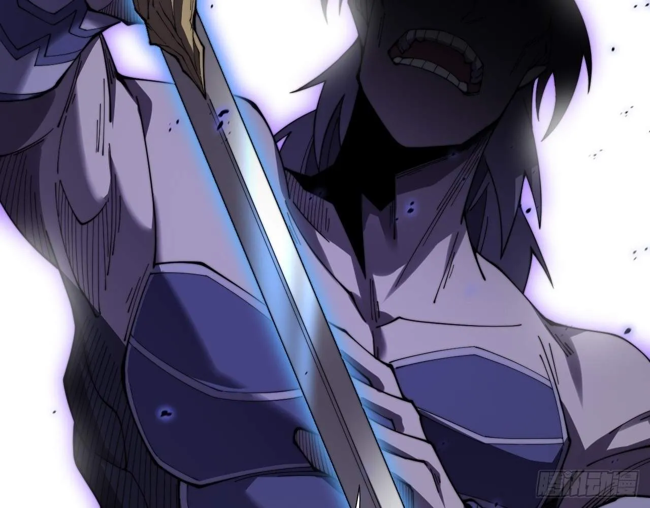 Sinister Immortal Path Mangakakalot X Chapter 9 Page 86