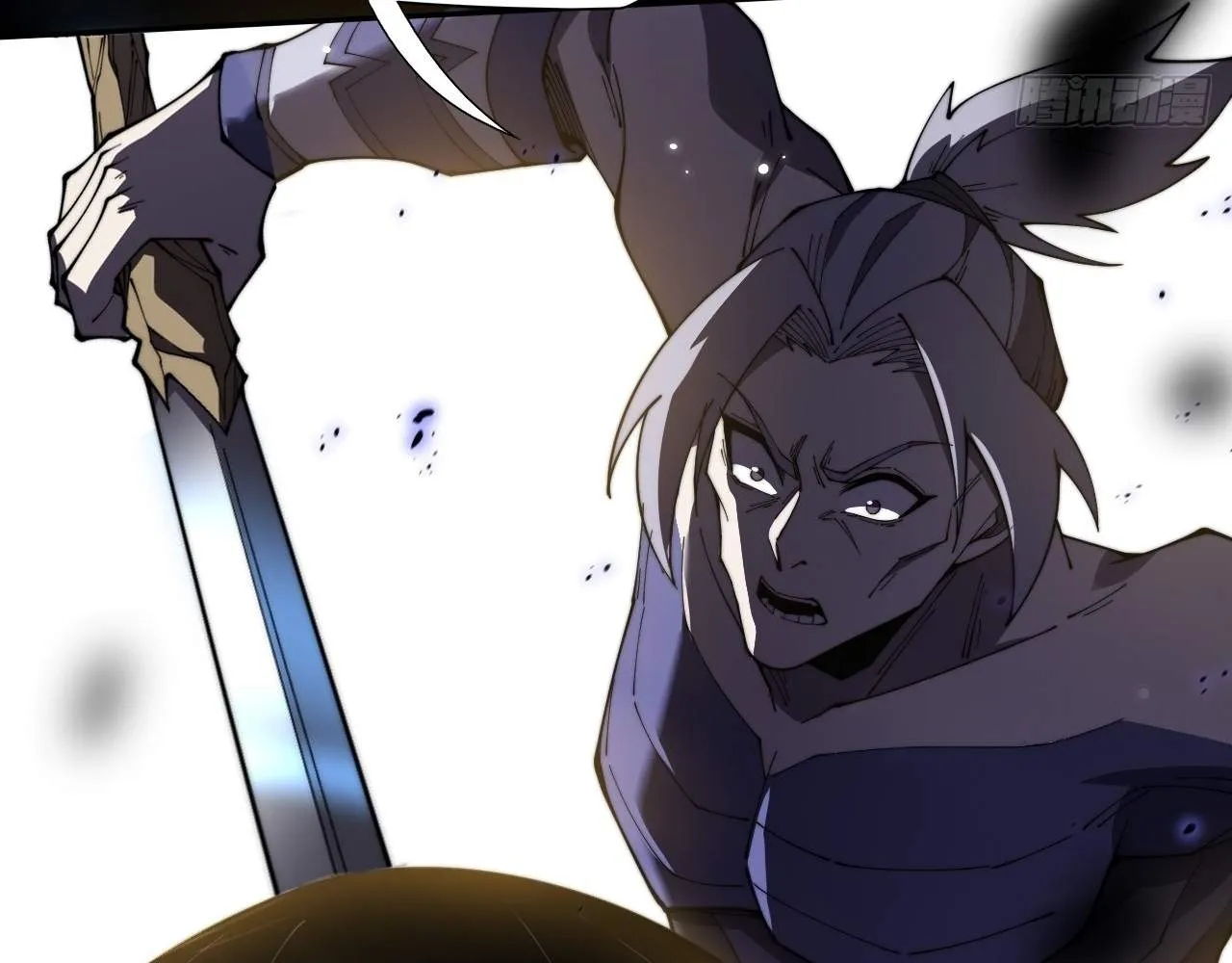 Sinister Immortal Path Mangakakalot X Chapter 9 Page 95