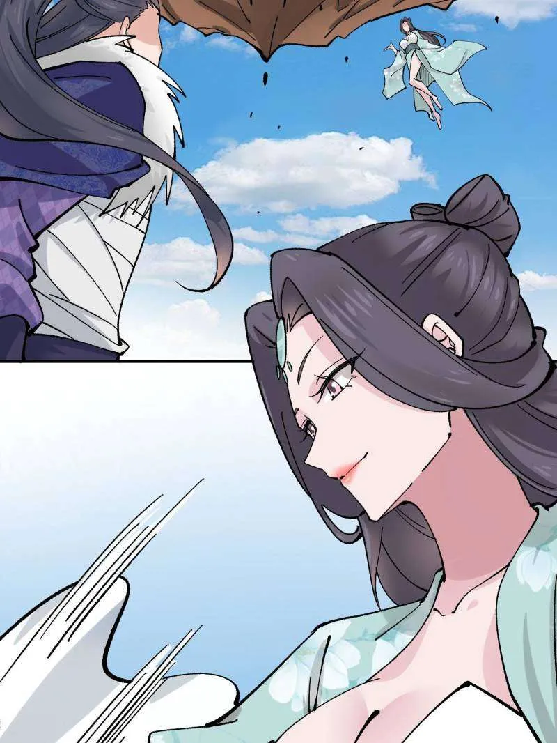 Sir, Don’t Show Off Mangakakalot X Chapter 169 Page 32