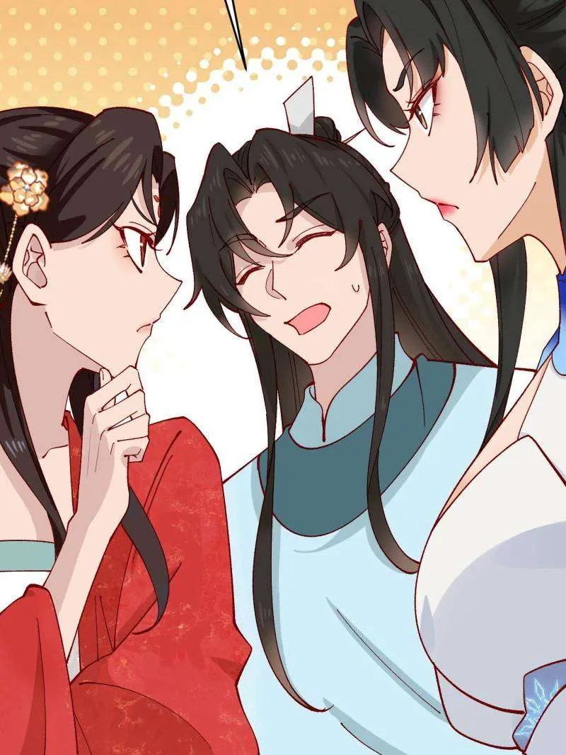 Sir, Don’t Show Off Mangakakalot X Chapter 170 Page 18