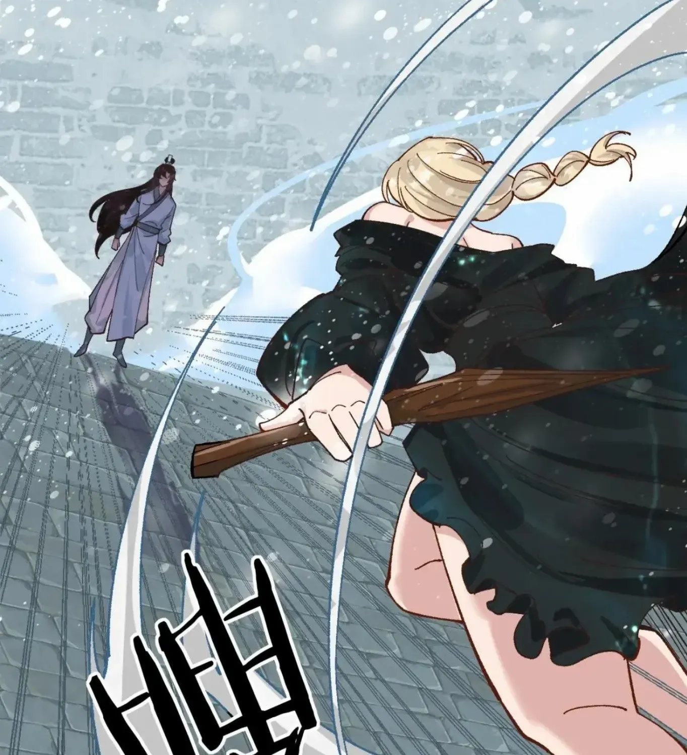 Sir, Don’t Show Off Mangakakalot X Chapter 171 Page 48
