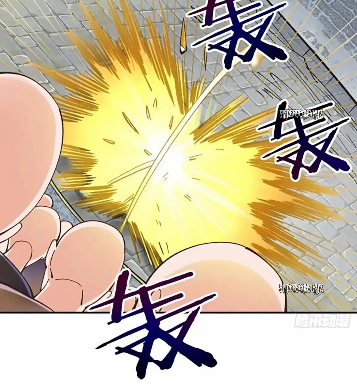 Sir, Don’t Show Off Mangakakalot X Chapter 175 Page 23