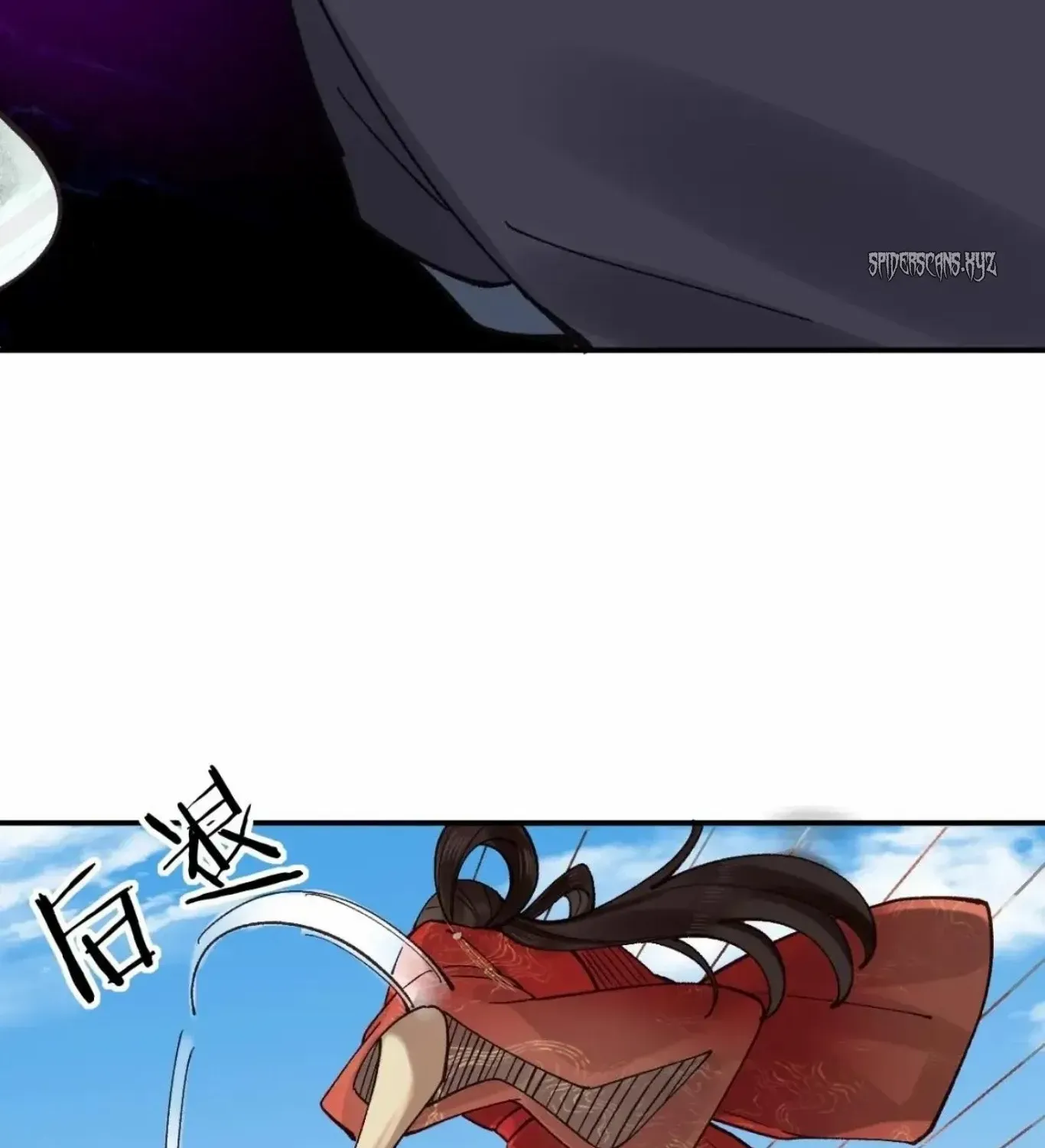 Sir, Don’t Show Off Mangakakalot X Chapter 176 Page 21