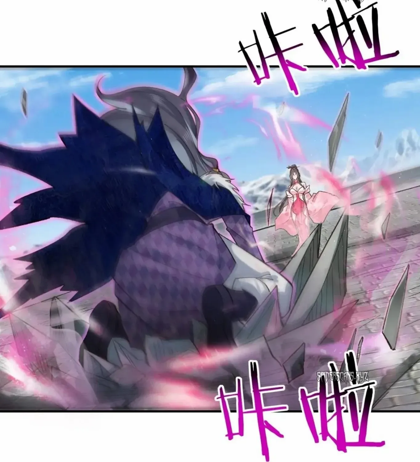 Sir, Don’t Show Off Mangakakalot X Chapter 180 Page 10