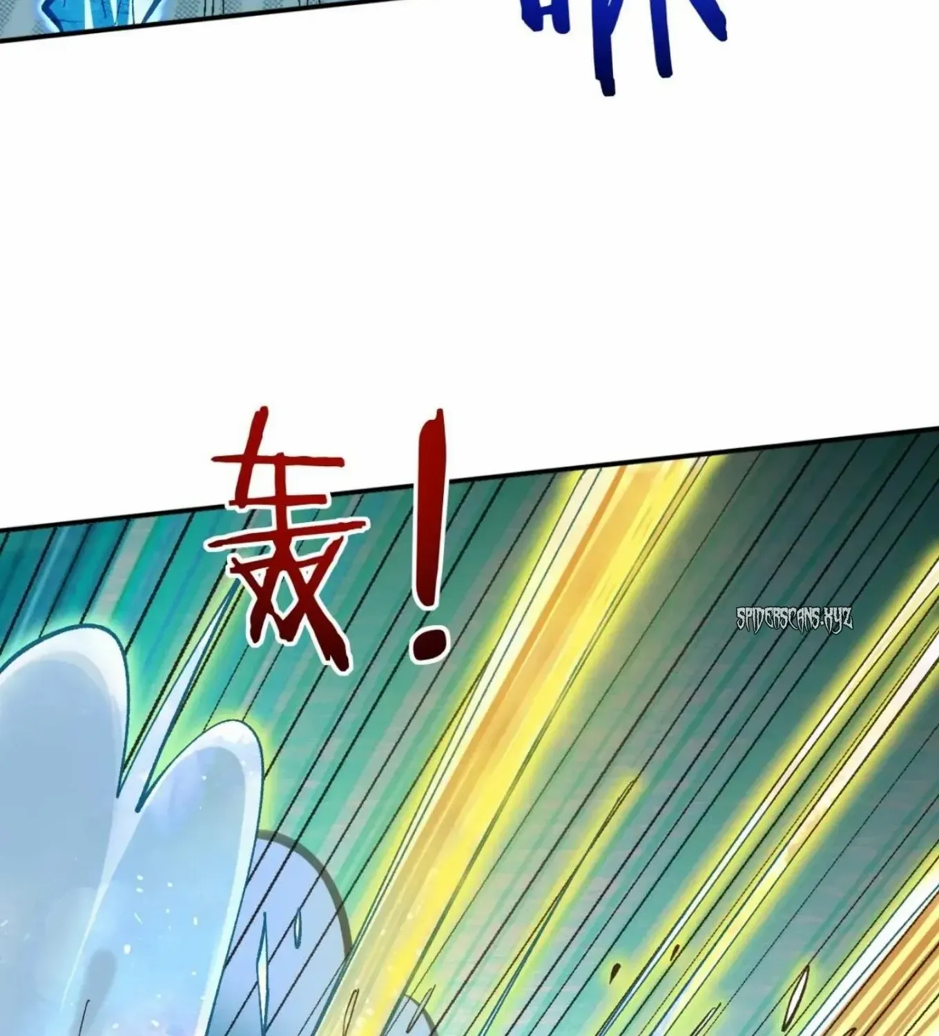 Sir, Don’t Show Off Mangakakalot X Chapter 182 Page 7