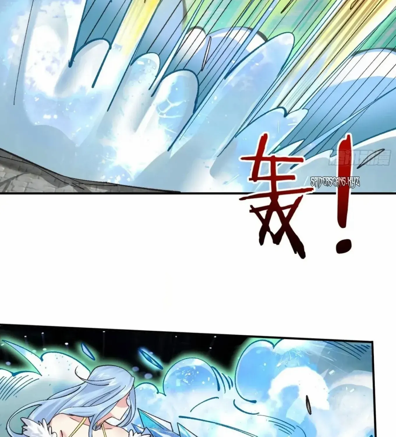 Sir, Don’t Show Off Mangakakalot X Chapter 182 Page 8