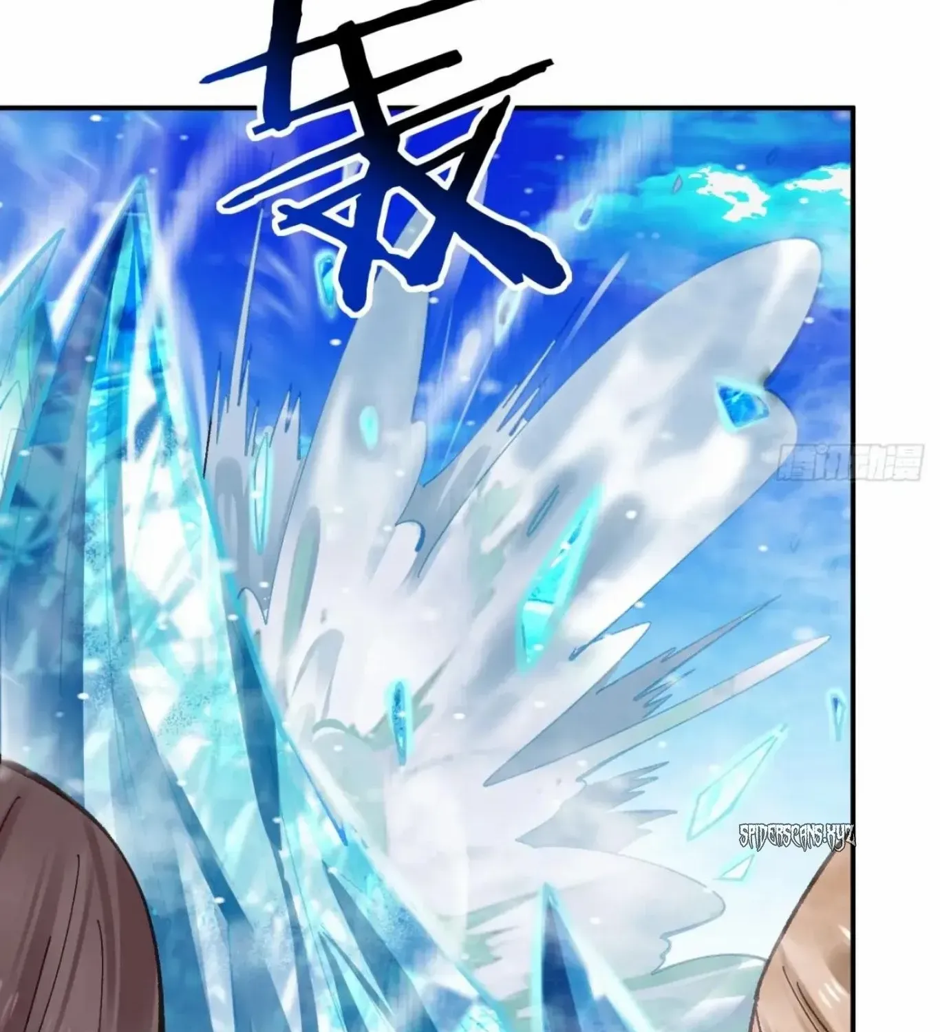 Sir, Don’t Show Off Mangakakalot X Chapter 184 Page 25