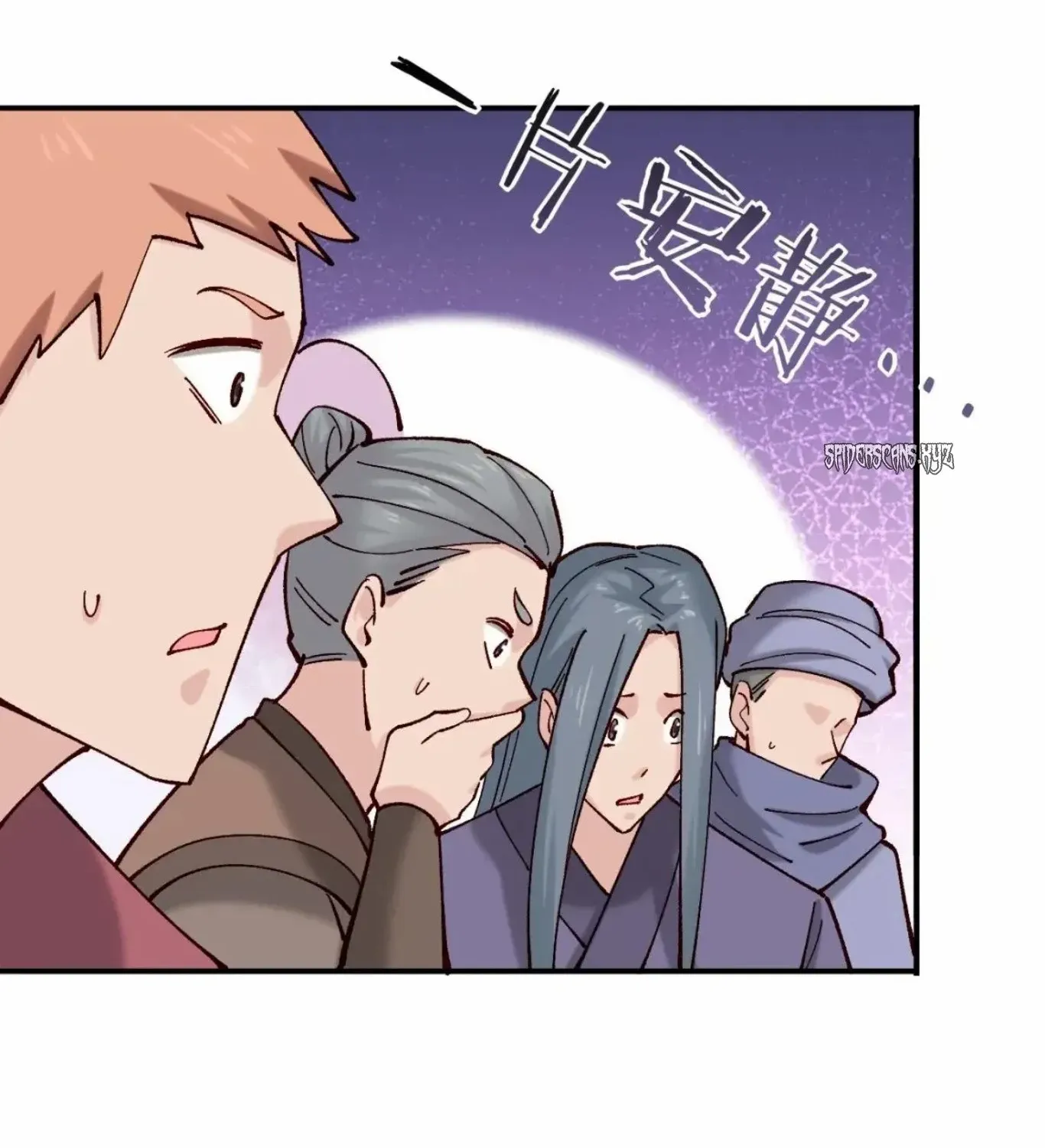 Sir, Don’t Show Off Mangakakalot X Chapter 184 Page 35