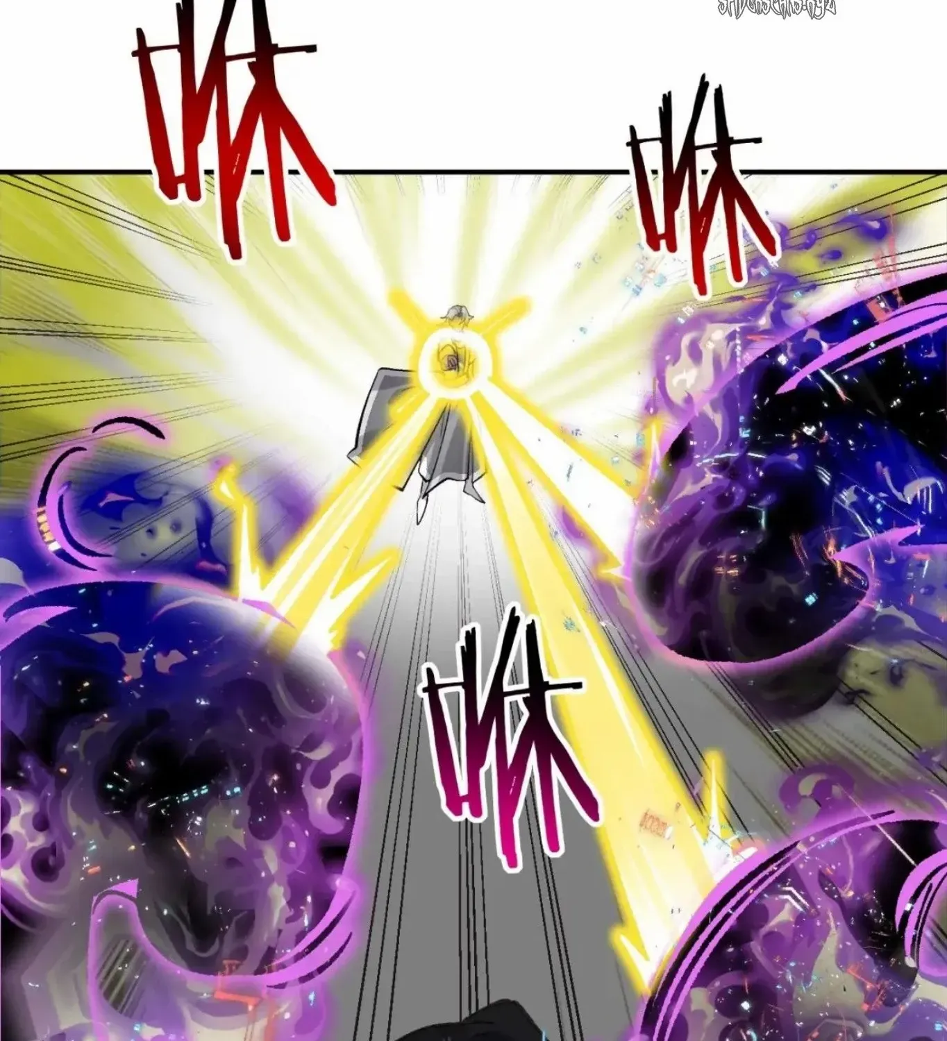 Sir, Don’t Show Off Mangakakalot X Chapter 185 Page 9