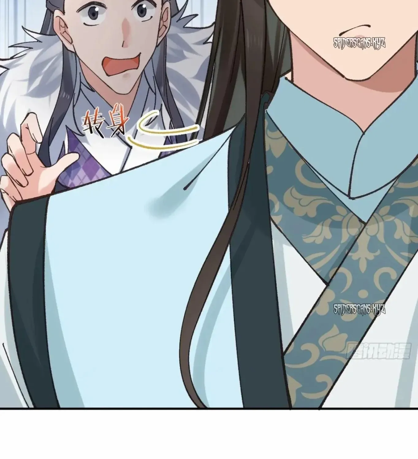 Sir, Don’t Show Off Mangakakalot X Chapter 186 Page 5