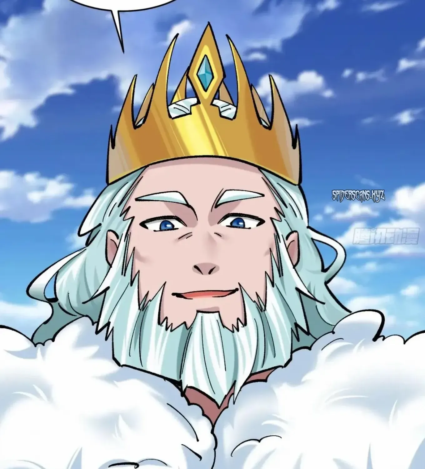 Sir, Don’t Show Off Mangakakalot X Chapter 187 Page 61