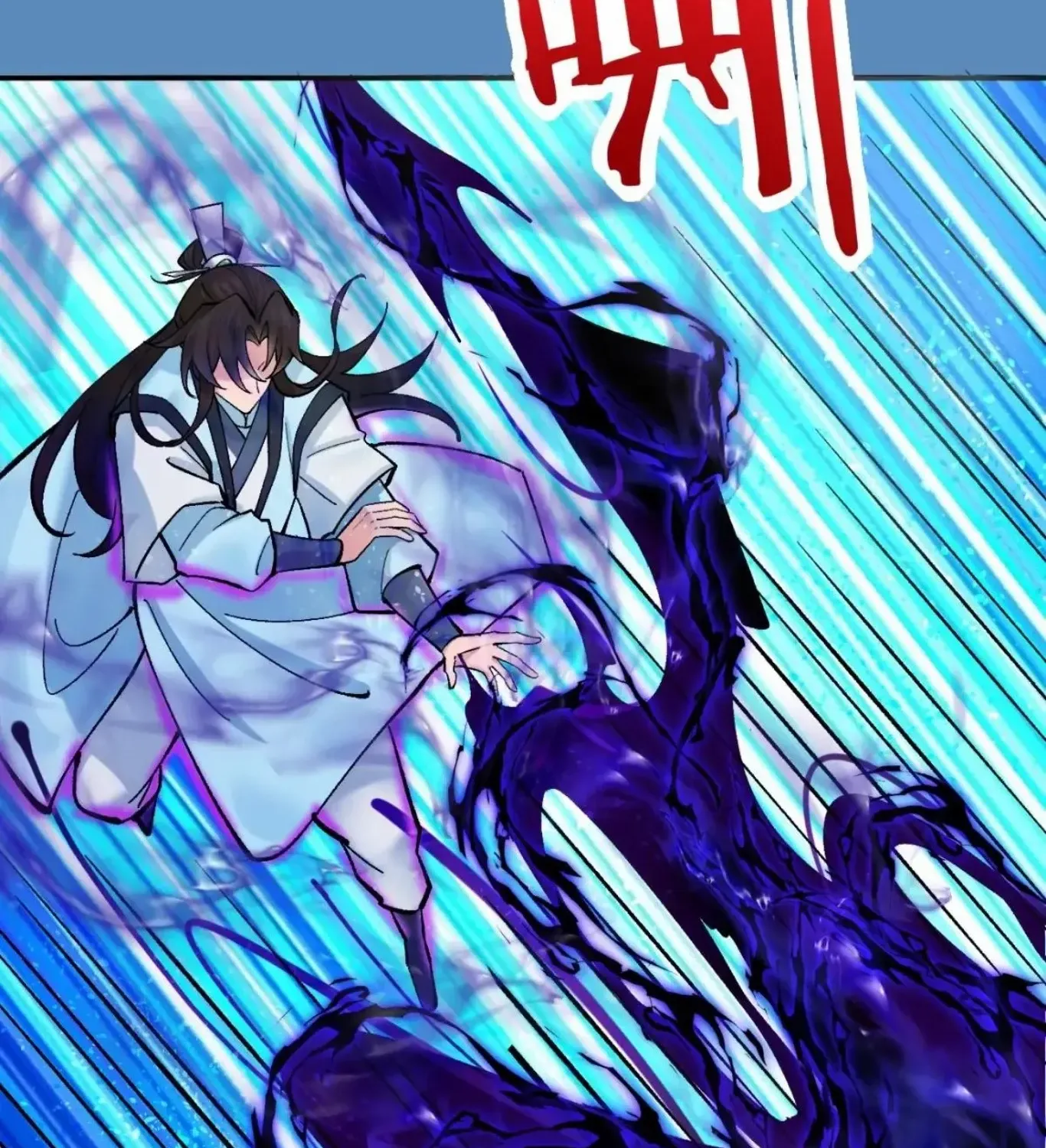 Sir, Don’t Show Off Mangakakalot X Chapter 188 Page 49