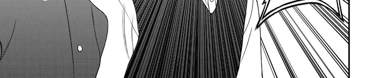 Sirens Won't Sing For You Mangakakalot X Chapter 19 Page 2