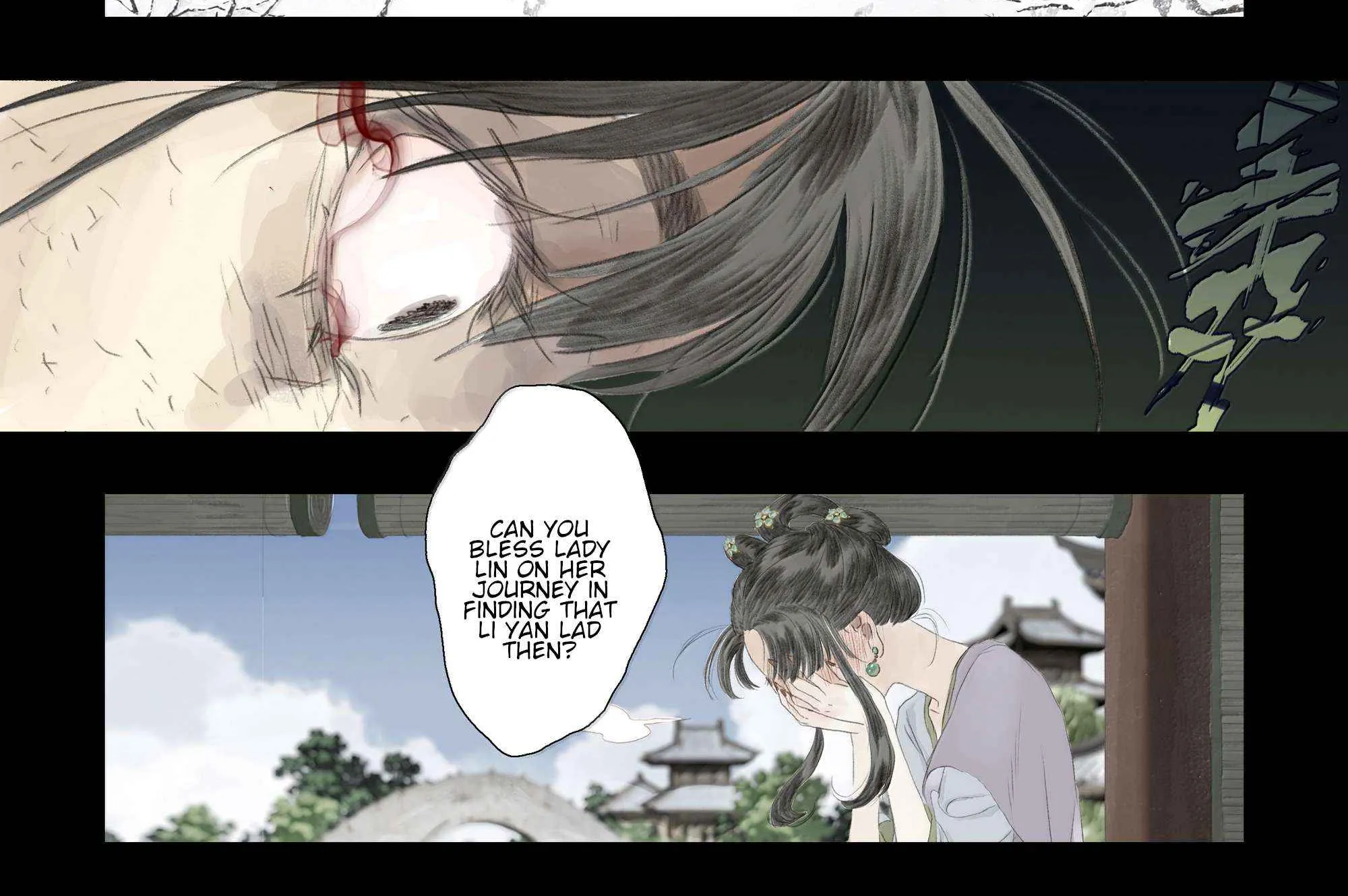 Song of the Sky Pacers Mangakakalot X Chapter 140 Page 7