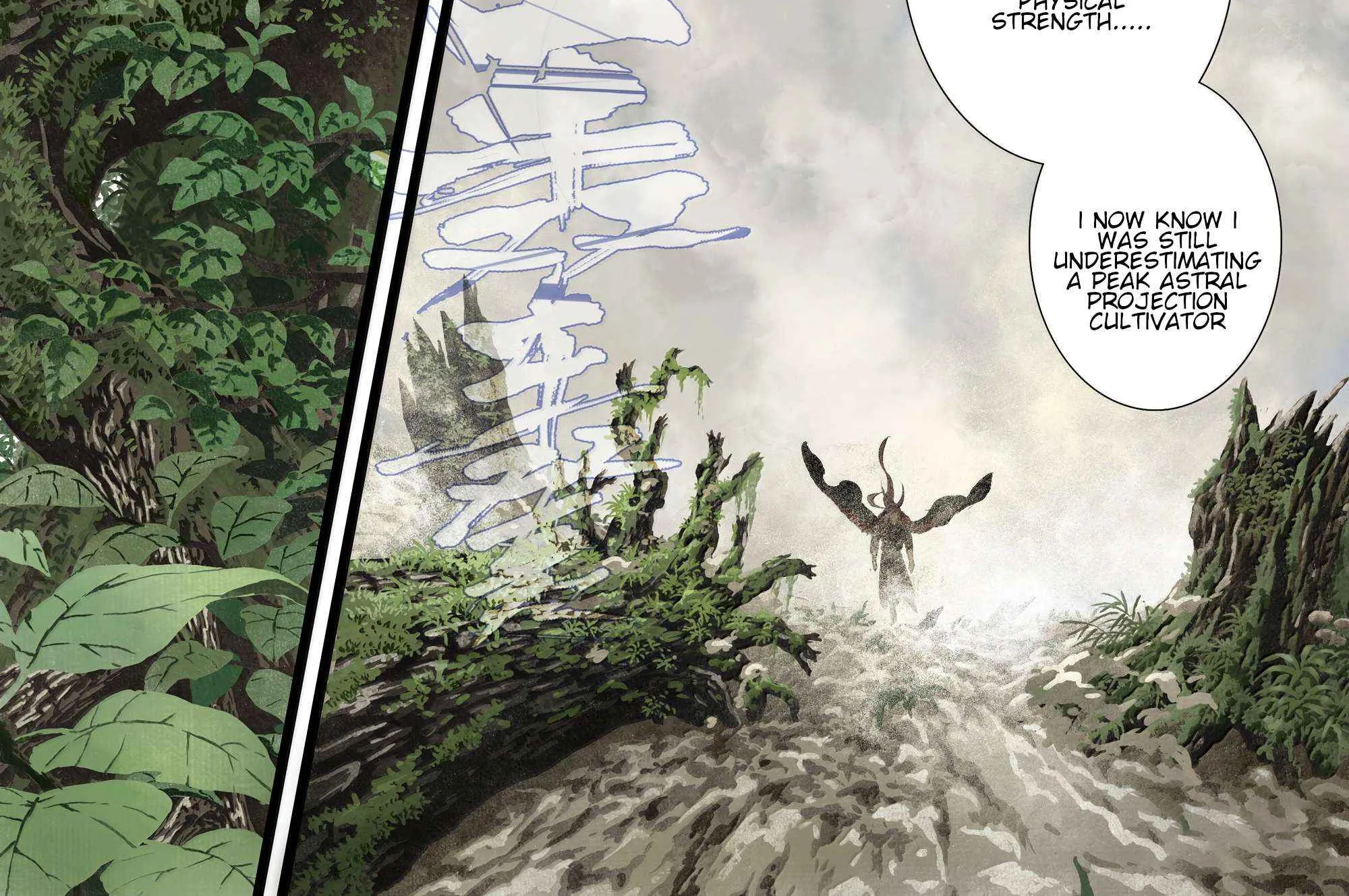 Song of the Sky Pacers Mangakakalot X Chapter 140 Page 20