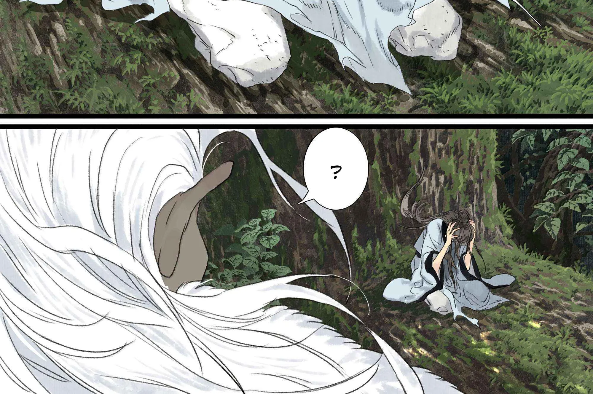 Song of the Sky Pacers Mangakakalot X Chapter 140 Page 24
