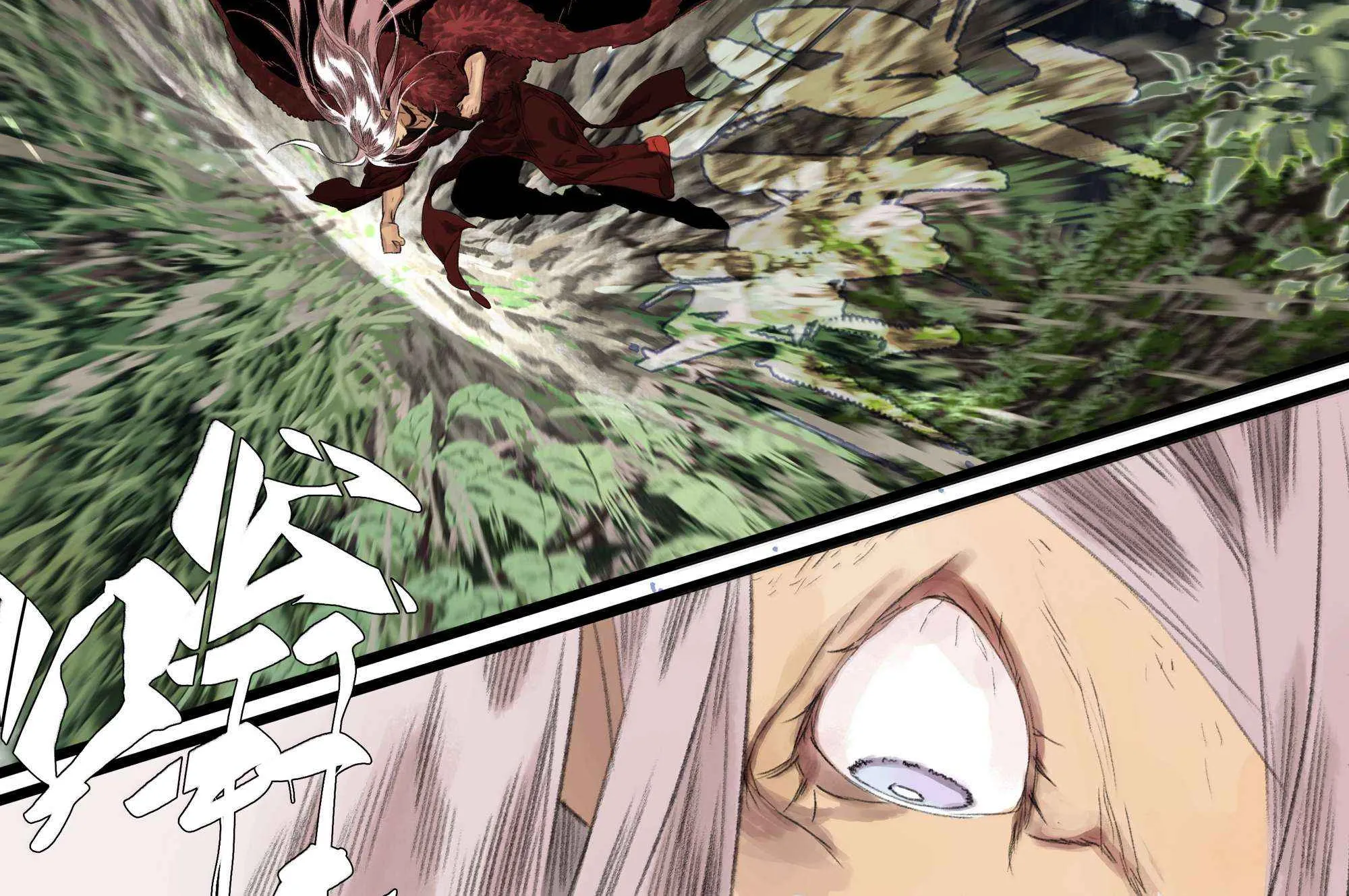 Song of the Sky Pacers Mangakakalot X Chapter 141 Page 10