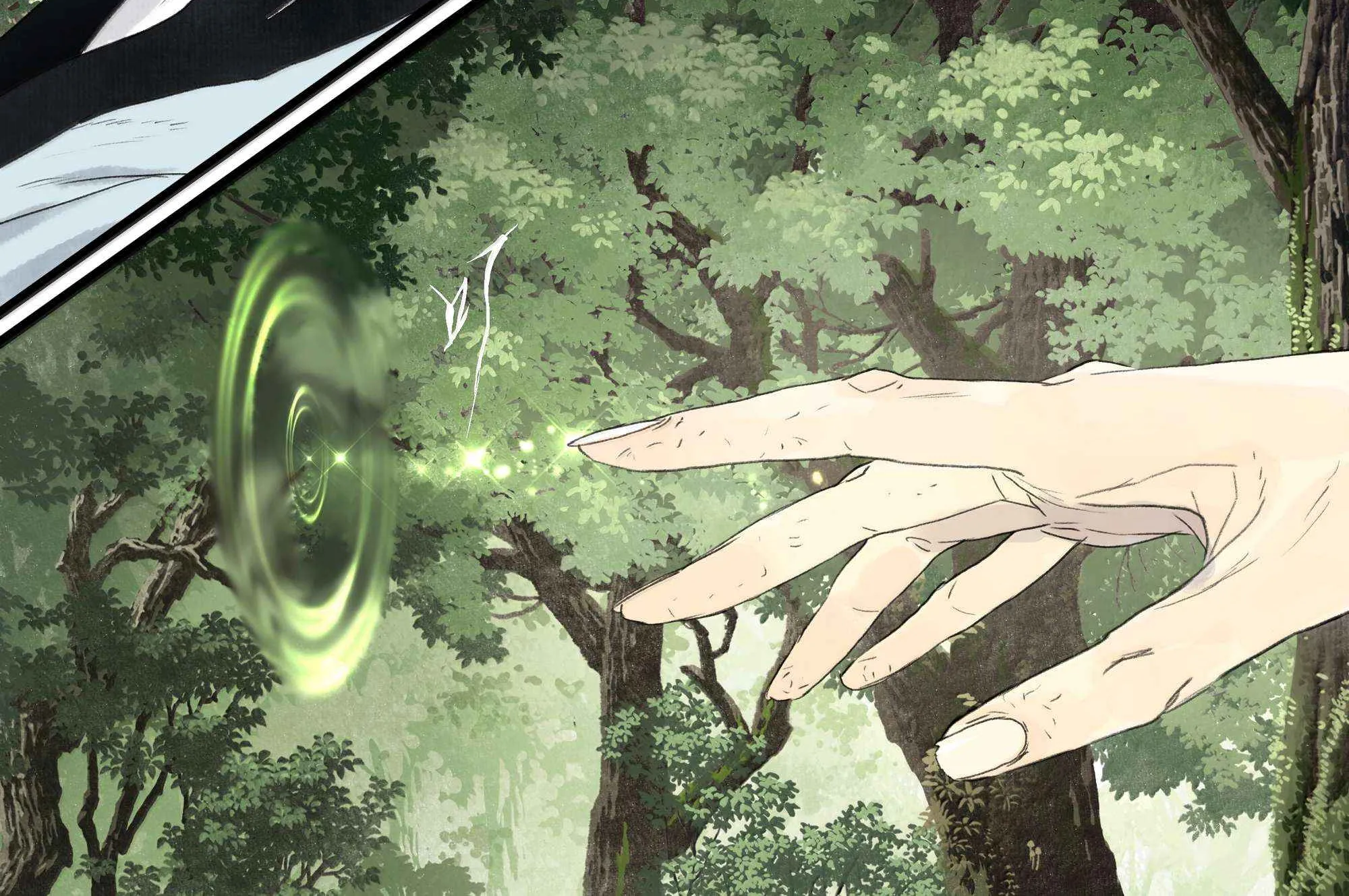 Song of the Sky Pacers Mangakakalot X Chapter 142 Page 5