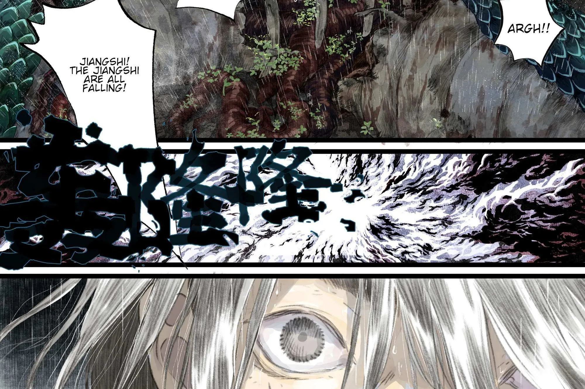 Song Of The Sky Walkers Mangakakalot X Chapter 139 Page 7