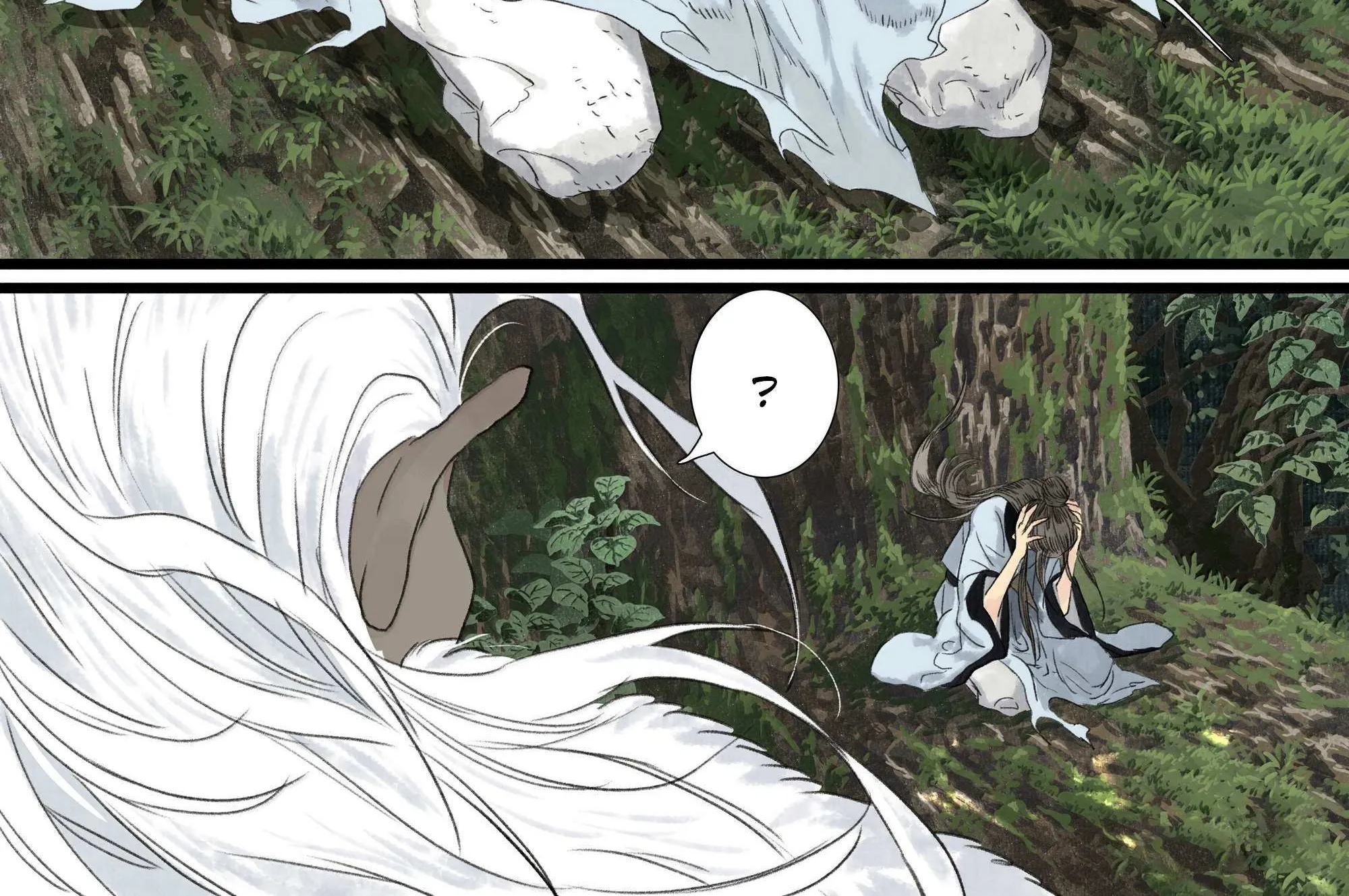 Song Of The Sky Walkers Mangakakalot X Chapter 140 Page 25