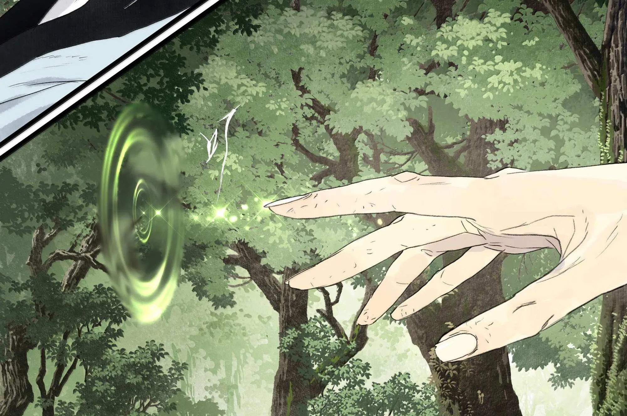 Song Of The Sky Walkers Mangakakalot X Chapter 142 Page 6