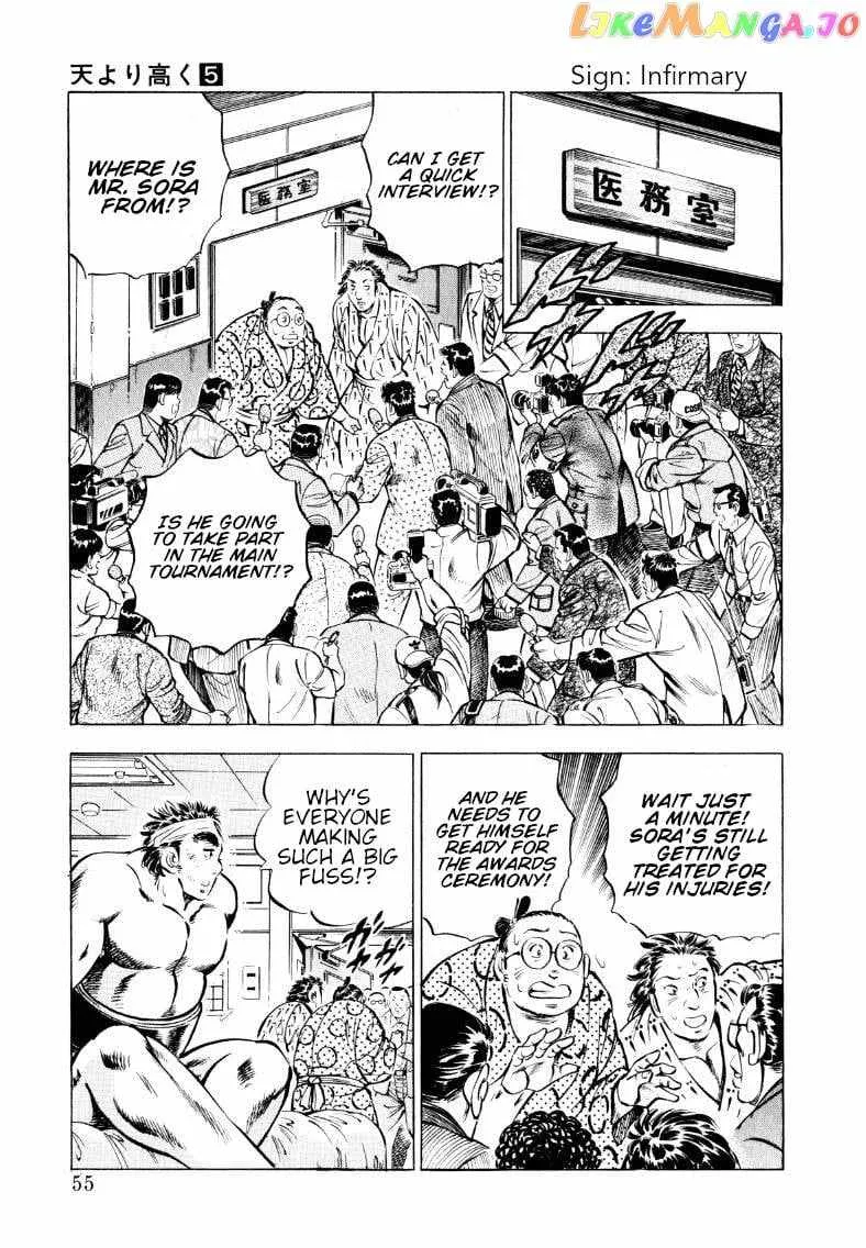 Sora Yori Takaku (Miyashita Akira) Mangakakalot X Chapter 56 Page 6