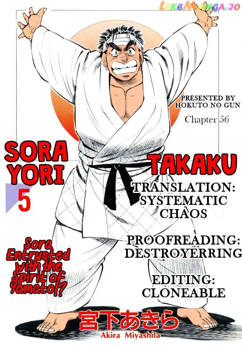 Sora Yori Takaku (Miyashita Akira) Mangakakalot X Chapter 56 Page 18
