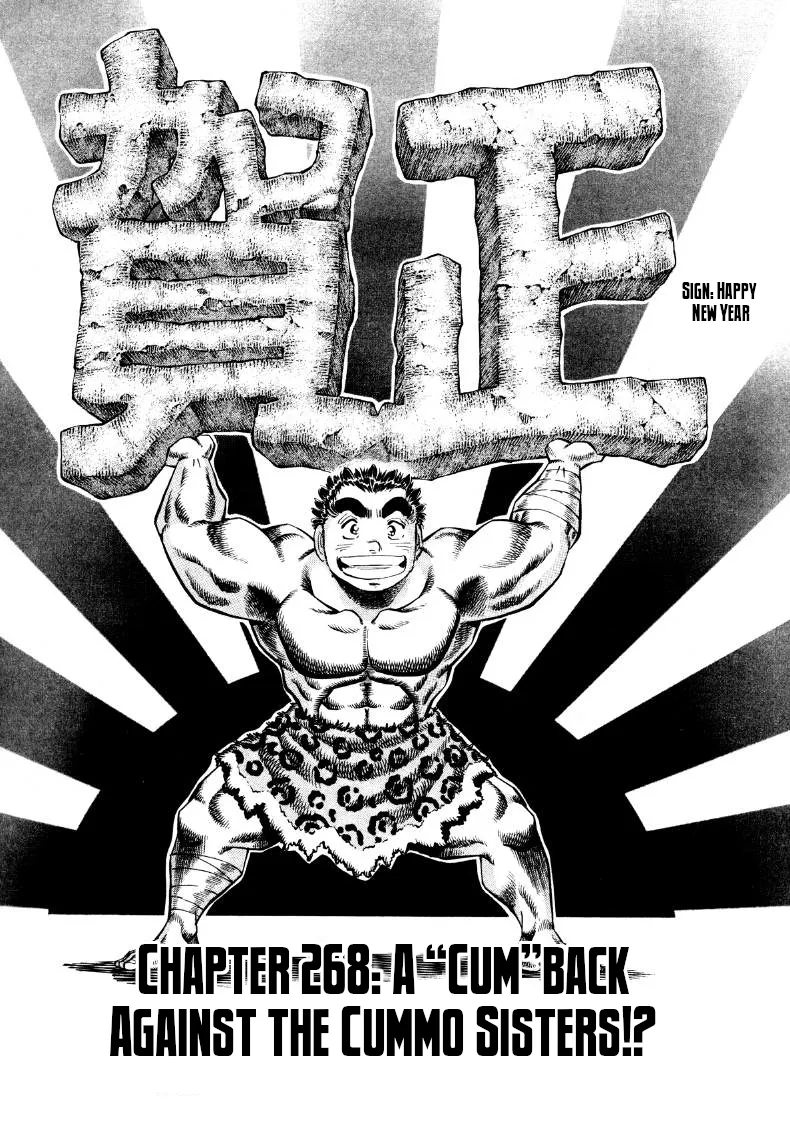 Sora Yori Takaku Mangakakalot X Chapter 268 Page 1