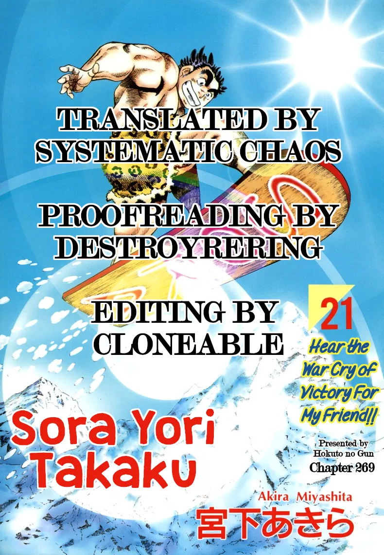 Sora Yori Takaku Mangakakalot X Chapter 269 Page 16