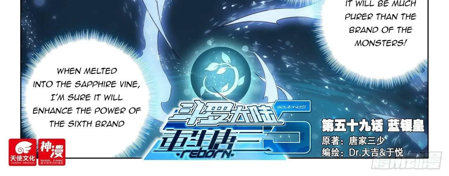 Soul Land 5 Mangakakalot X Chapter 59 Page 3