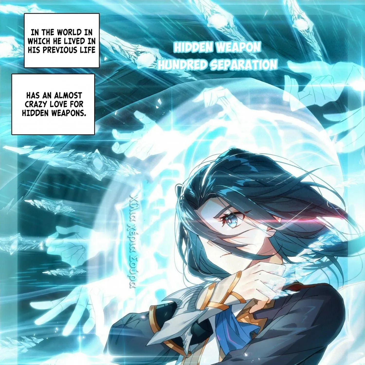 Soul Land 5 Mangakakalot X Chapter 6 Page 24