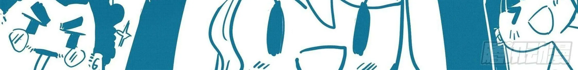 Soul Land 5 Mangakakalot X Chapter 68 Page 2
