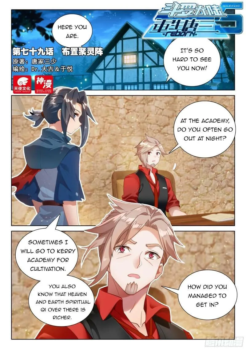 Soul Land 5 Mangakakalot X Chapter 79 Page 3