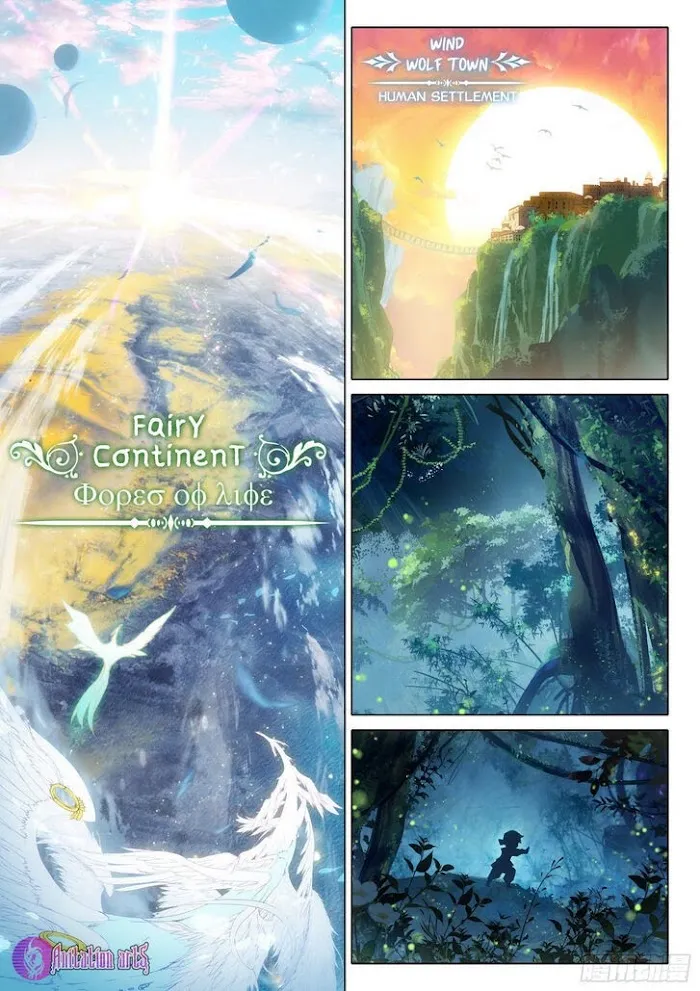Soul Land 5 Mangakakalot X Chapter 1 Page 3