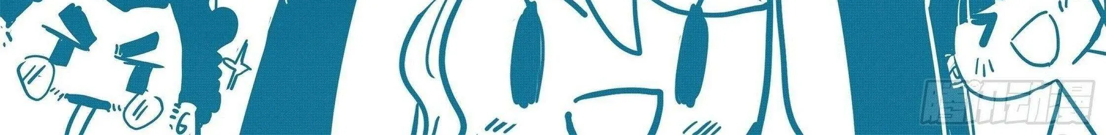 Soul Land 5 Mangakakalot X Chapter 105 Page 3