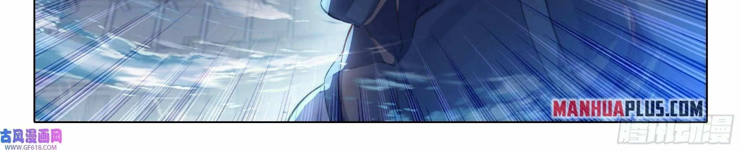 Soul Land 5 Mangakakalot X Chapter 110 Page 21