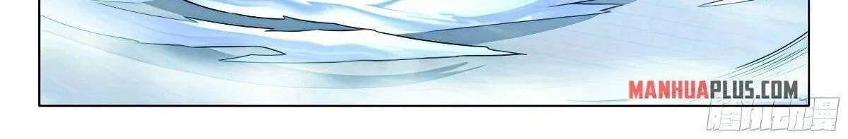 Soul Land 5 Mangakakalot X Chapter 112 Page 33