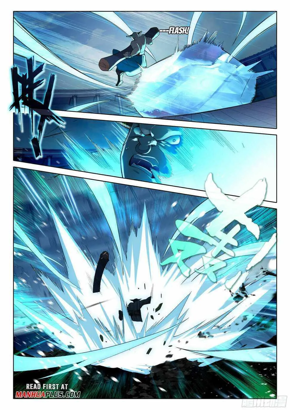 Soul Land 5 Mangakakalot X Chapter 119 Page 17