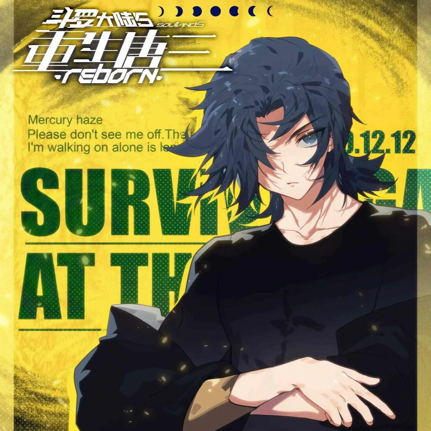 Soul Land 5 Mangakakalot X Chapter 145 Page 2