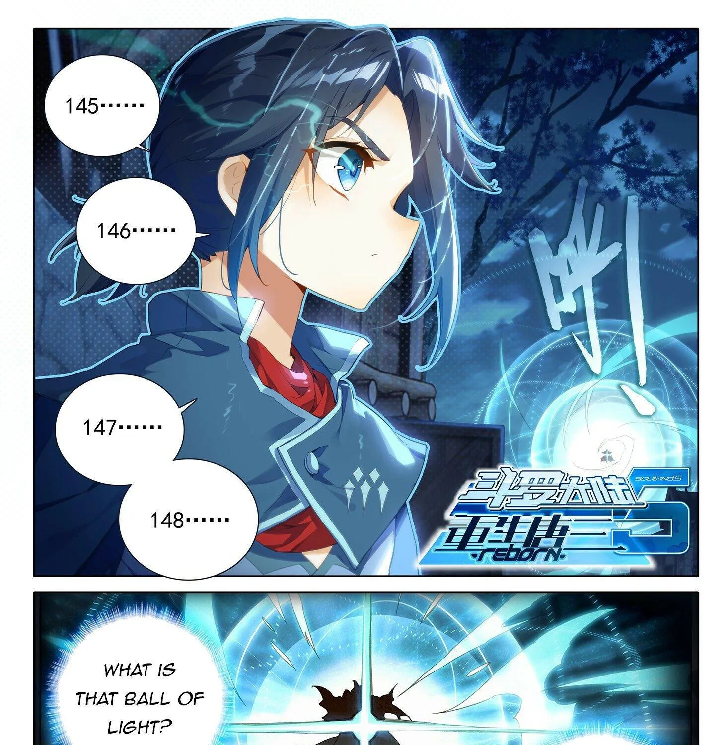 Soul Land 5 Mangakakalot X Chapter 18 Page 2