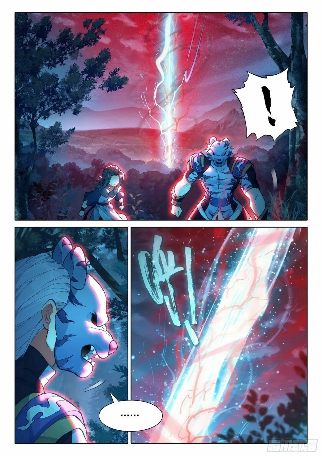 Soul Land 5 Mangakakalot X Chapter 19 Page 9