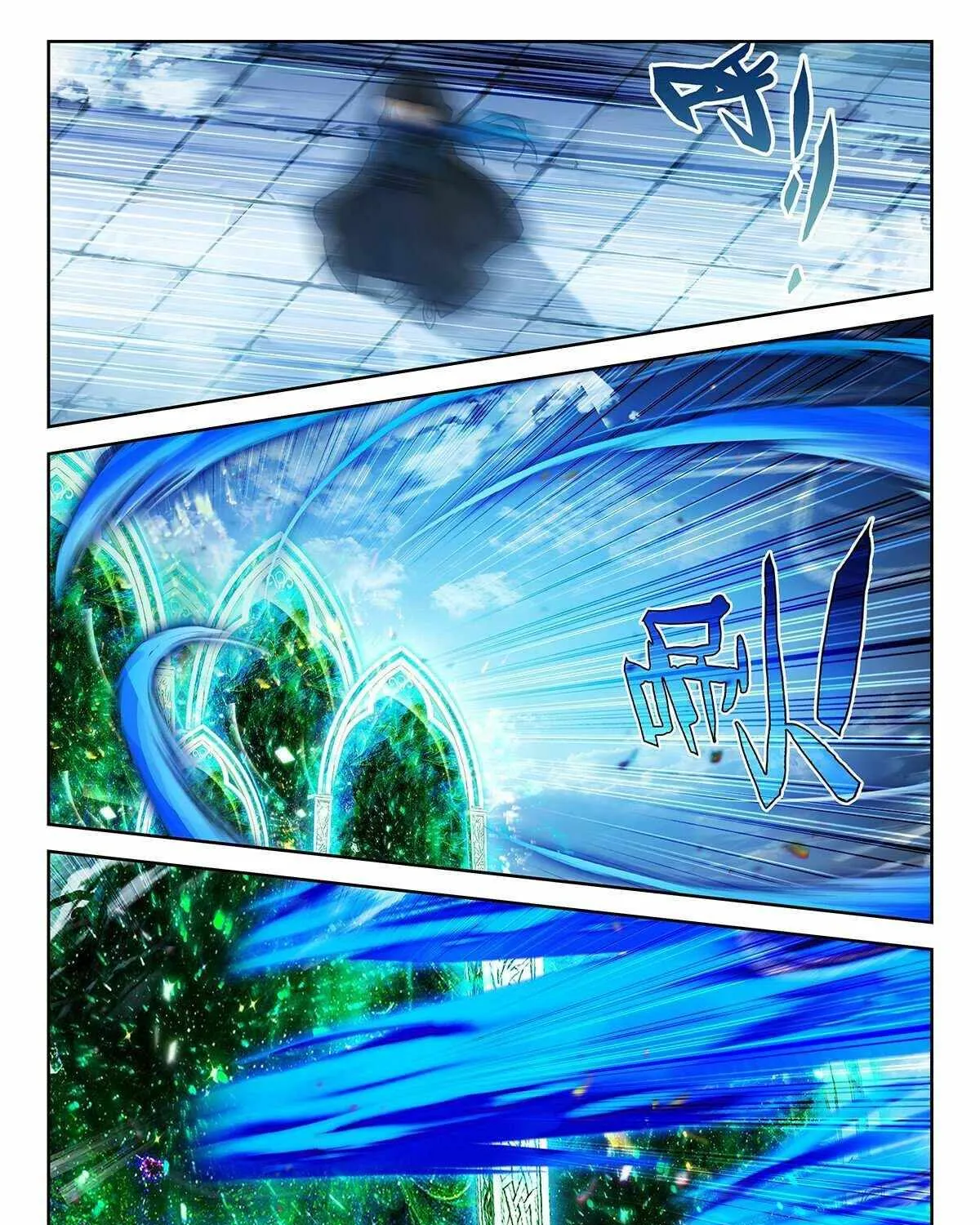 Soul Land 5 Mangakakalot X Chapter 215 Page 21