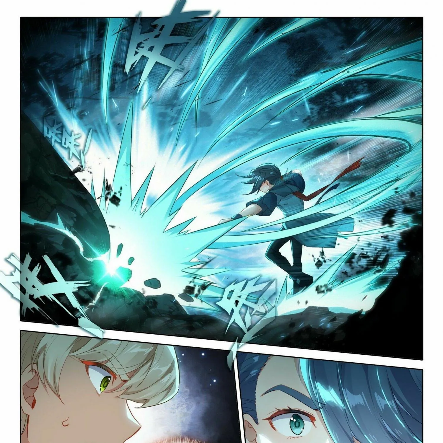 Soul Land 5 Mangakakalot X Chapter 39 Page 6