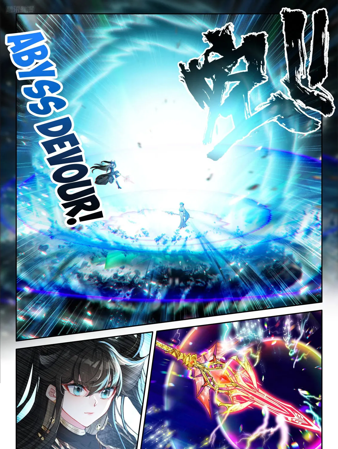 Soul Land IV: Ultimate Fighting Mangakakalot X Chapter 556 Page 13